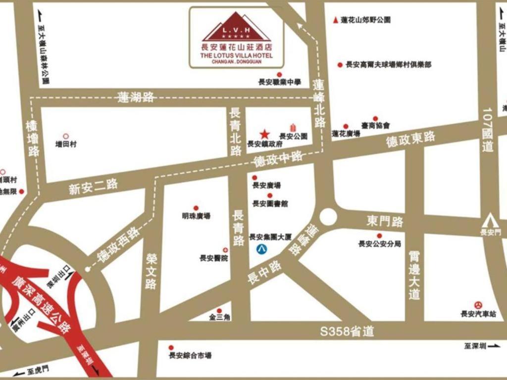 The Lotus Villa Changan Dongguan Dongguan  Exterior foto