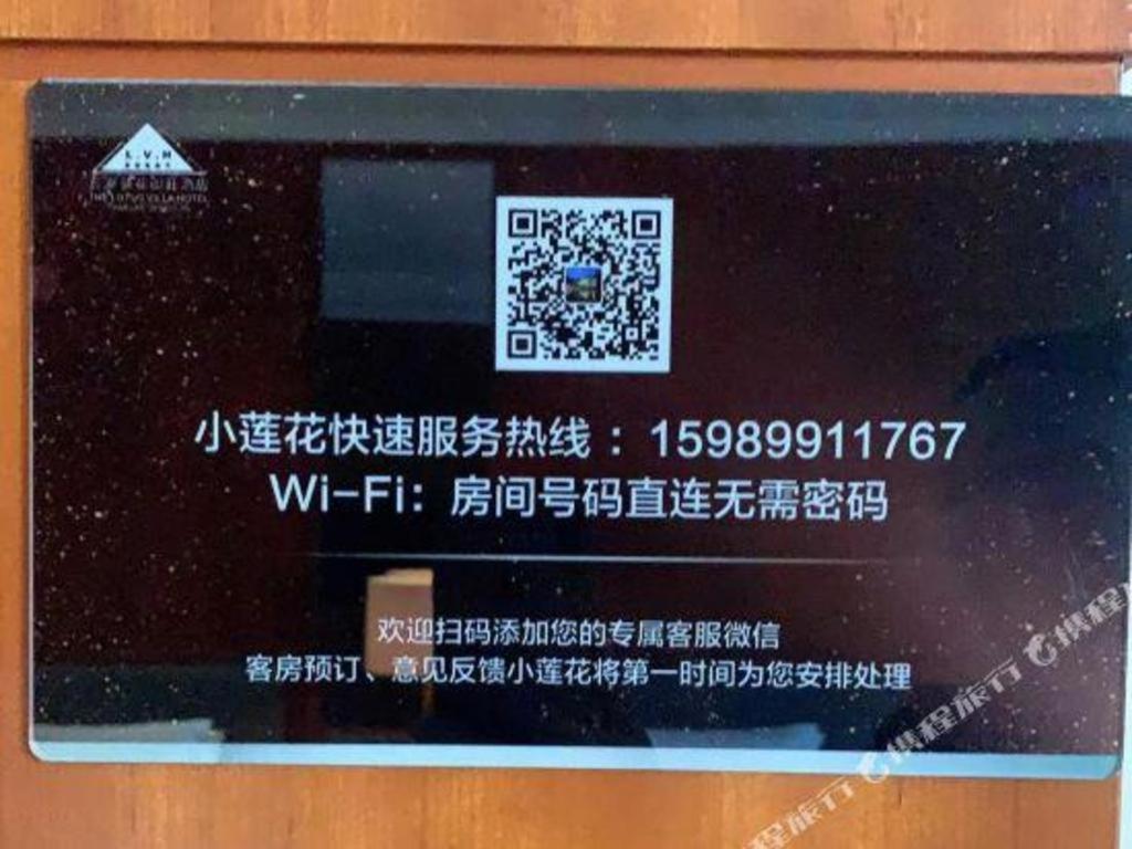 The Lotus Villa Changan Dongguan Dongguan  Exterior foto